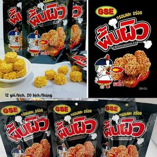 Snack Mì Gà Đen