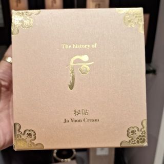 KEM DƯỠNG BICHUP WHOO DƯỠNG DA TỰ NHUẬN
