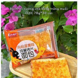 Bánh Mì Nướng Chà Bông Trứng Muối giá sỉ