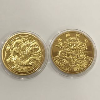 Đồng xu Rồng Mạ Vàng kèm túi giá sỉ - giá bán buôn