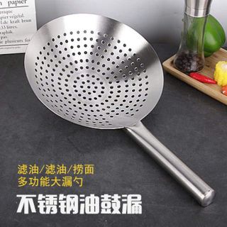 VỢT INOX RÁO DẦU 24CM ĐA NĂNG giá sỉ