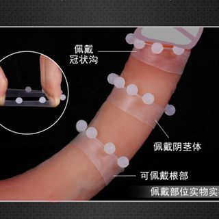 Vòng bi silicon đeo cậu nhỏ giá rẻ