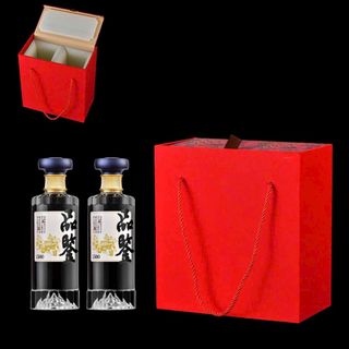 Chai Hibiki cao 500ml  đáy núi nắp bi xanh hoặc trắng M89