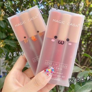 Set Son Kem Lì Magic Casa Love Lip Glaze Nội Địa Trung