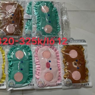 Bịch mắt ngủ