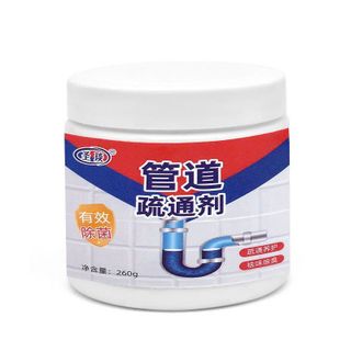 BỘT THÔNG TẮC CỐNG H2G2 HƯƠNG CHANH