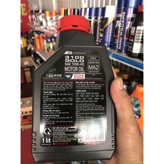 NHỚT MOTUL 3100 GOLD 10W40 0.8/ 1L CHO XE SỐ