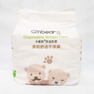 Lót thấm sữa CM BEAR cho mẹ Jasmine Baby 108 miếng giá sỉ