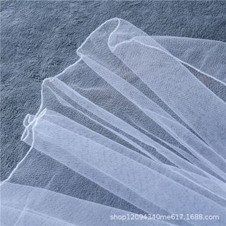 Khăn Voan giúp che bụi Cho Bé Jasmine Baby (màu trắng)