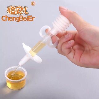 Dụng cụ bơm thuốc cho bé uống thuốc (có kèm hộp) Jasmine Baby giá sỉ