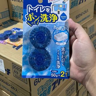 Viên thả bồn cầu KOKUBO nội địa Nhật Bản Set 2 viên