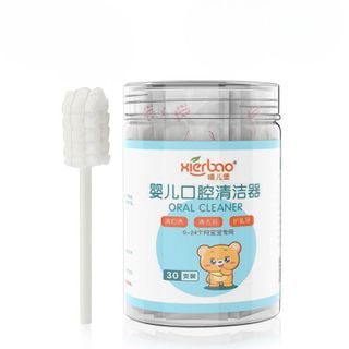 Gạc rơ lưỡi cho bé Jasmine Baby dạng que(hiệu Xierbao hộp 30c) giá sỉ