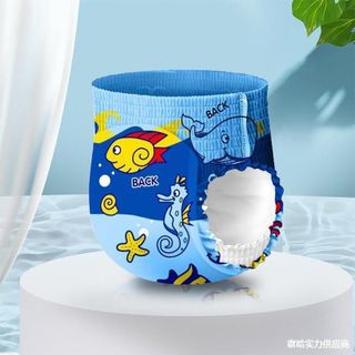 Bỉm bơi BABYJA cho bé mặc khi đi bơi JASMINE BABY giá sỉ