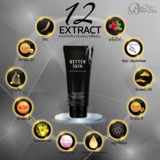 [Chính Hãng] Kem Dưỡng Trắng Da Ban Đêm Better Skin Perfect Thái Lan 150Ml