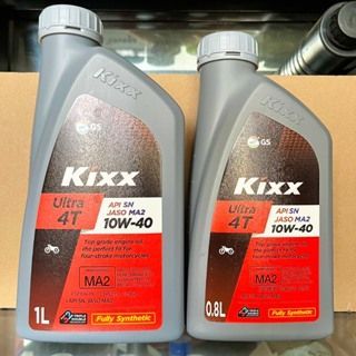 Nhớt Kixx 1L 10W40 Cho Xe Số