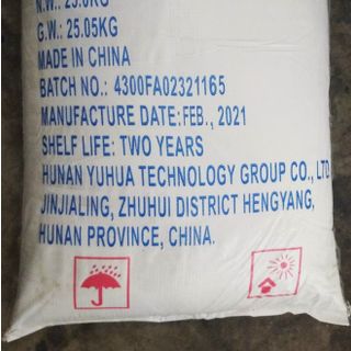 Bicar hunan trong thức ăn cho gia súc, gia cầm giá sỉ - giá bán buôn,Chất bổ sung muối khoáng (Sodium Bicarbonate feed grade) giá sỉ