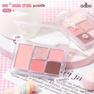 Bẳng Mắt Má 5 Ô ODBO - Eye Blush Crush Palette ODS04