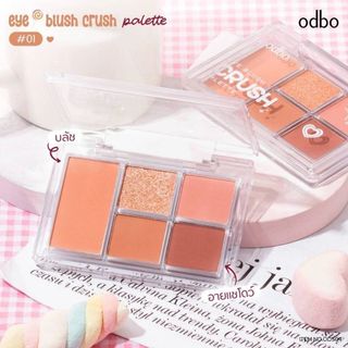 Bẳng Mắt Má 5 Ô ODBO - Eye Blush Crush Palette ODS04