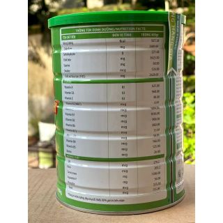Sữa bổ não Hoạt Huyết Dưỡng Não 900g giúp hoạt huyết, tăng cường tuần hoàn máu não, Giảm đau đầu, hoa mắt, chóng mặt