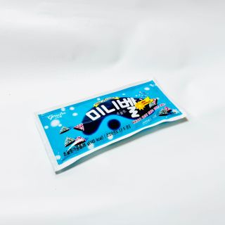 Kẹo Socola Minibell Ngon Tuyệt - Quà Tặng Hoàn Hảo Cho Ngày 20/10!