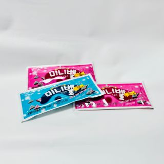 Kẹo Socola Minibell Ngon Tuyệt - Quà Tặng Hoàn Hảo Cho Ngày 20/10!