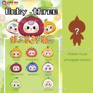 Gấu Bông Baby Three Fruit Xịn Mịn 1 set ( 8 PCS )