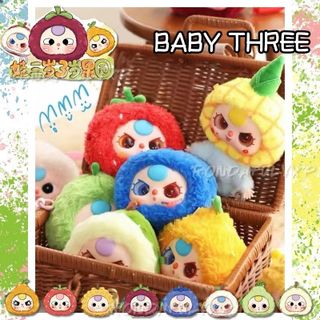 Gấu Bông Baby Three Fruit Xịn Mịn 1 set ( 8 PCS )