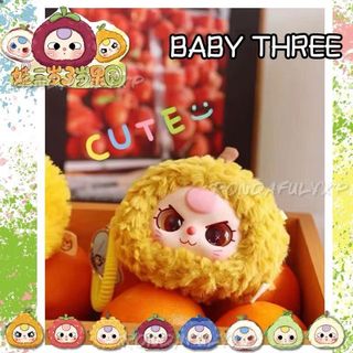 Gấu Bông Baby Three Fruit Xịn Mịn 1 set ( 8 PCS )