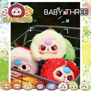 Gấu Bông Baby Three Fruit Xịn Mịn 1 set ( 8 PCS )