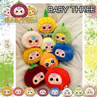 Gấu Bông Baby Three Fruit Xịn Mịn 1 set ( 8 PCS )