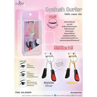 Bấm Mi Odbo Eyelash Curler OD899