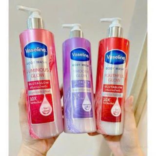 Sữa tắm vaseline thái lan- chính hãng giá sỉ