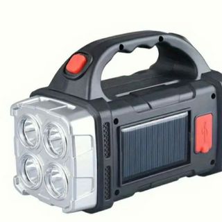 ĐÈN PIN HC260 - PIN SẠC