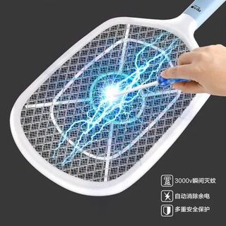 VỢT BẮT MUỖI PIN SẠC DP- 1204