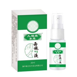 Xịt Hôi Nách Nội Địa Trung 20ml (Màu Xanh Lá) giá sỉ