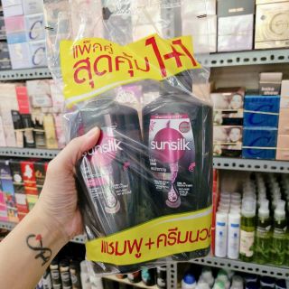 Cặp gội xả Sunsilk Thái Lan - Chính hãng
