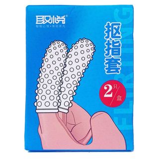 Bao đôn ngón tay Aichao hộp 2 cái giá sỉ
