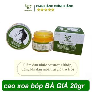 Cao xoa bóp - CAO BÀ GIÀ 20g [AN THÁI HƯNG] giảm đau nhức cơ xương khớp, đau, ngứa do côn trùng cắn giá sỉ