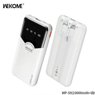 SẠC DỰ PHÒNG WEKOME WP59 - 10000MAH - KÈM DÂY IPHONE VÀ TYPE C giá sỉ