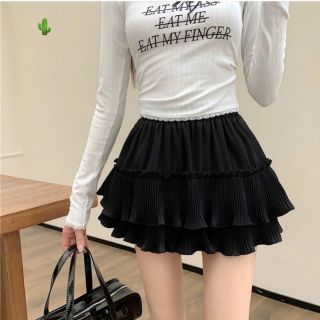 CHÂN VÁY 2 TẦNG DẬP LY - LÊ PHƯƠNG BOUTIQUE