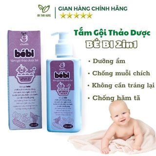 Sữa tắm gội thảo dược An Thái Hưng 2 in 1 cho trẻ sơ sinh và trẻ nhỏ 300ml, tắm không cần tráng lại giá sỉ