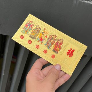 Sỉ Combo 100 Tờ Tiền Ngũ Phúc, Thần Tài, Lì Xì Tết