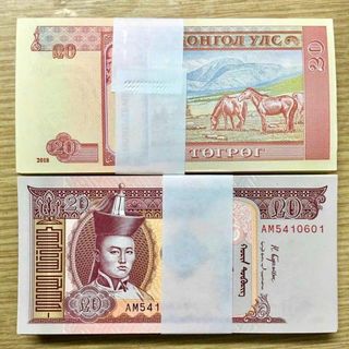Sỉ Combo 100 Tờ Tiền Mông Cổ Đỏ 20 Lì xì Tết.