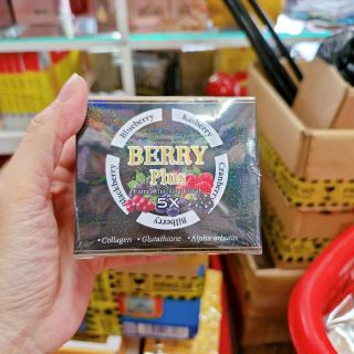 Kem Trị Nám Berry Thái Lan-CHÍNH HÃNG giá sỉ