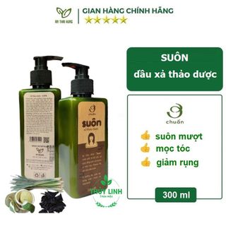 Dầu Xả thảo dược SUÔN 300ml dưỡng tóc, giúp tóc suôn mềm, chắc khỏe, ngăn ngừa gàu, nấm ngứa, rụng