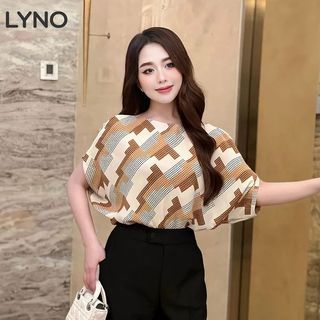 ÁO VẠT XÉO TK0016