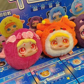Blindbox Baby Three Cung Hoàng Đạo 1 set ( 12 PCS )