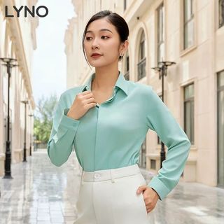 ÁO SƠ MI TAY DÀI CHIẾT EO AB0408