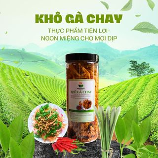 Khô gà chay nhà làm 100g dùng cho ăn chay và ăn mặn, ăn healthy, tiện lợi dễ dàng kết hợp với món ăn giá sỉ