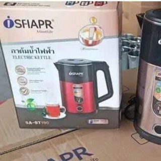 ẤM SIÊU TỐC THÁI LAN SFIAPR ST190